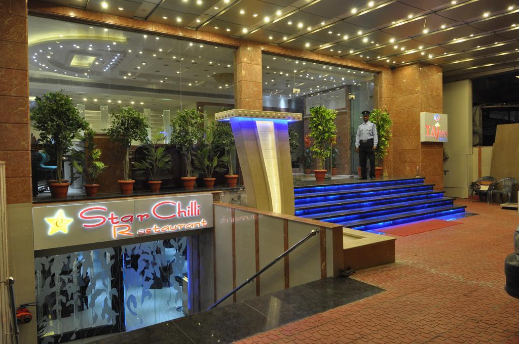 Taj Inn Hotel Agra  Ngoại thất bức ảnh